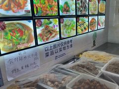 -芦茨金富饭庄·25年老字号·专做稻草鸡