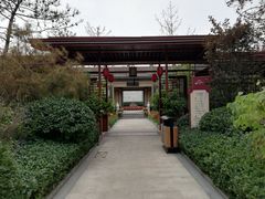 -悦隆庄温泉度假酒店