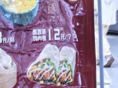 -丽江三义国际机场