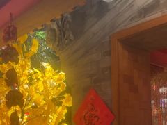 -情满四合院•京菜•烤鸭(动物园店)