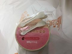 -BreadTalk面包新语·烘焙蛋糕(五羊邨店)
