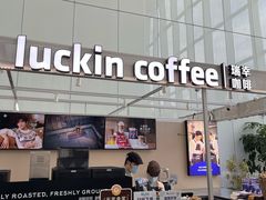 -银泰百货(厦门国贸中心店)