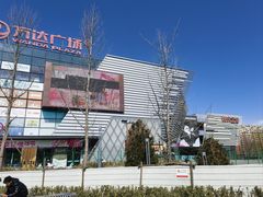 -万达广场(北京槐房店)