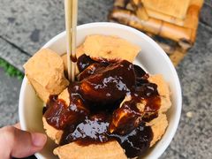 -仓桥直街臭豆腐