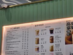 -星巴克(上海虹桥站2A检票口)