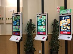 -德克士(汝河路店)