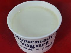 -澳洲味道(板仓街店)