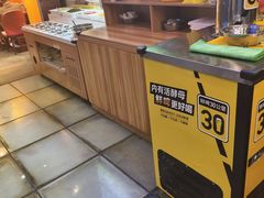 -虾乐园龙虾·夜宵(松江店)