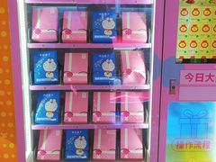 -汤姆熊欢乐世界 · 弹珠机(销品茂店)