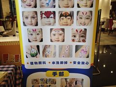 -南京钟山宾馆(江苏省会议中心)