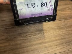 -华夏良子·足道SPA艾灸(图书大厦店)