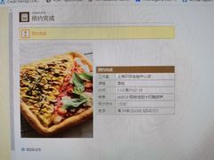 -ABC Cooking Studio(上海环球金融中心店)