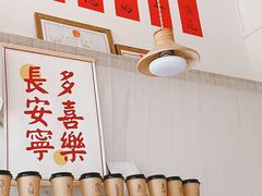 -小晴天咖啡馆