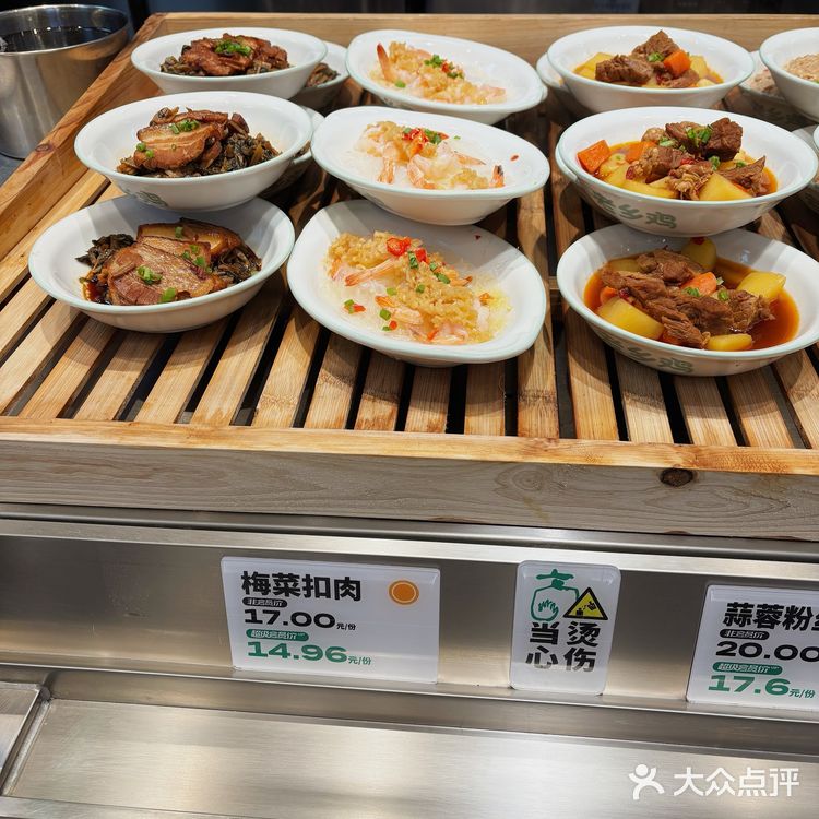 不是预制!都是现切现做!