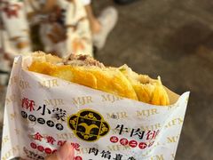 -怀远市场(文萃北街店)