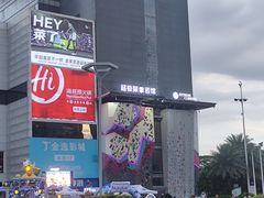 -超极限攀岩馆(六元素店)
