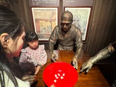 -中国闽台缘博物馆