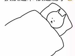 -大地影院(上海南汇店)