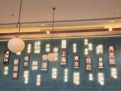 -添好运(武商MALL店)