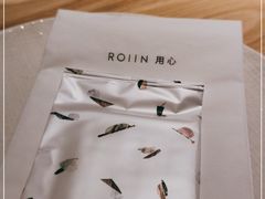 -ROIIN用心(杭州首店)
