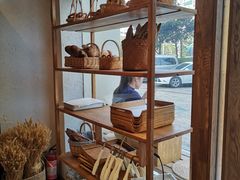 -那家面包房(珠江路店)