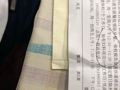 -上海市东方医院-体检中心