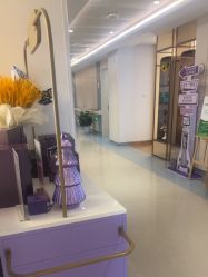 -杭州海亮医院 · 禾芸嘉医美中心