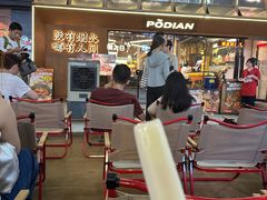 -破店肥哈·东北烧烤(南山保利店)