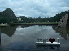 -Club Med地中海俱乐部·桂林度假村