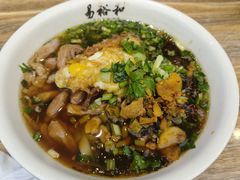 -易裕和·长沙米粉(竹塘西路店)