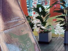 -小西家作(富力爱丁堡店)