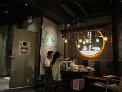 大堂-田趣园长沙菜(天安云谷店)