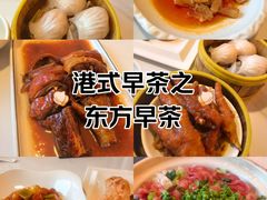 -东方早茶 海鲜•青岛菜(国信体育中心店)
