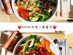 -Green Option(官舍店)