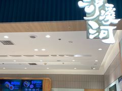 -泸溪河桃酥(欧尚店)