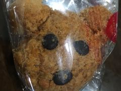 -BROAD面包路·欧式面包(龙湖时代C馆店)