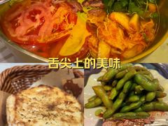 -沪上名羊天下•烤羊腿•东北烧烤•小龙虾(浦东直营总店)