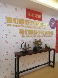 -金月汇月子会所(江门店)