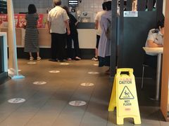 -麦当劳(红旗路店)