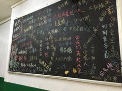 -做了不起的80后