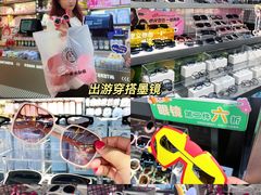 -地标广场