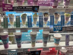 -Blueglass酸奶(华贸购物中心店)