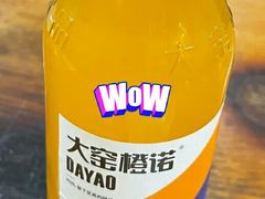 -洪福亮酒家(南草厂街店)