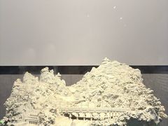 -中国陶瓷谷