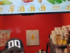 -DQ·蛋糕·冰淇淋(阜盛道店)