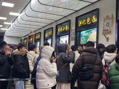-牛街洪记小吃店(牛街店)
