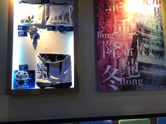 -bluefrog蓝蛙(水游城店)