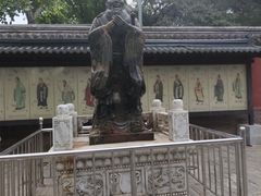 -北京国子监胡同