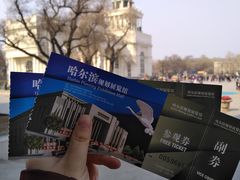 -哈尔滨规划展览馆