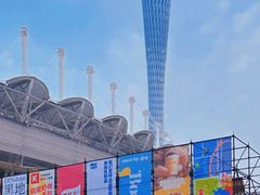 -海心沙亚运公园
